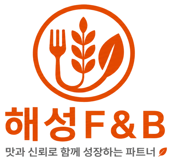 해성 F&B 로고